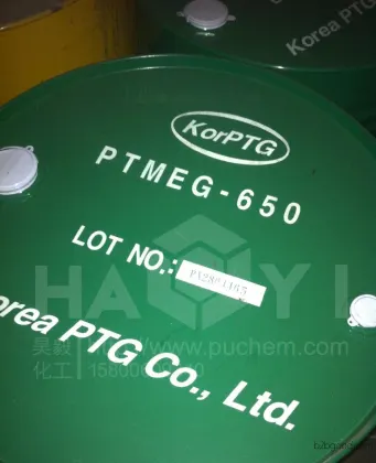 Korean PTG PTMEG1000/2000 polytetrahydrofuran ether