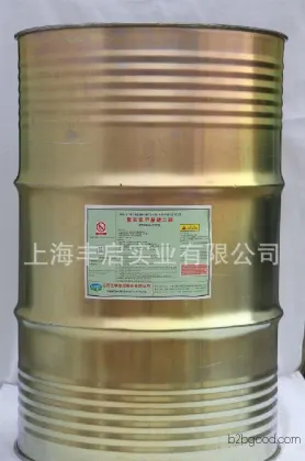 Shanxi Three-Dimensional Direct Sales: Polytert-butyl Methylene Ether Diol, Polytetrahydrofuran, Polytetrahydrofuran Ether PTMEG
