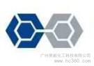 Mitsubishi Polythiol Ether PTMG 1000/PTMG 2000 from Japan