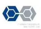 Mitsubishi Polythiol Ether PTMG 1000/PTMG 2000 from Japan