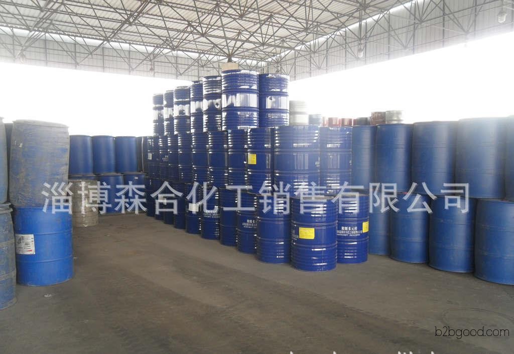BASF Polythietylene Ether