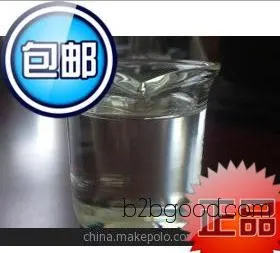 In stock, polytetrahydrofuran ether diol PTMG, 1 kilogram, sample, polyether polyol 1