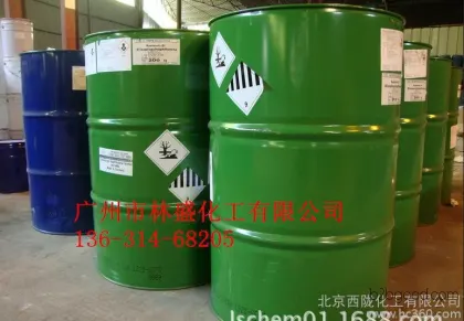Polytetrahydrofuran Ether PTMEG650/850, Mitsubishi Japan