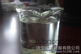 Factory Direct Sale polytetrahydrofuran ether diol PTMG 1 kilogram Sample Polyether Polyol
