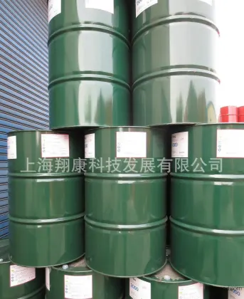 Mitsubishi PTMG1000 (Imported) Polythiotolane Ether