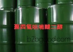 BASF PTMG1000 Polythietylene Ether 138644