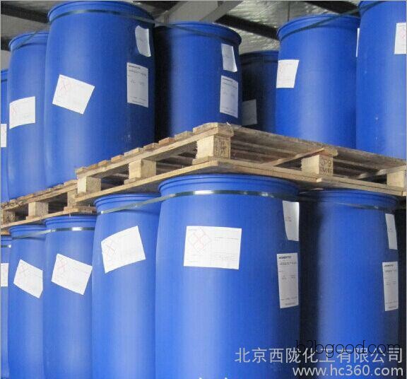 PTMEG2000/3000 Polytetrahydrofuran Ether, Mitsubishi Japan