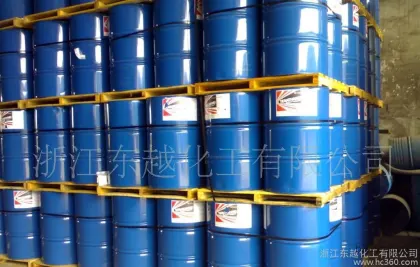 Polytetrahydrofuran Ether PTMEG1000