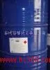 Polytetrahydrofuran ether dichloroethane