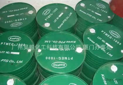 Synthetic material polyether polyol main raw materials PTMEG polytetrahydrofuran ether 1000, 2