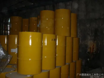 South Asian PTMEG3000 Polytetra methylene ether glycol