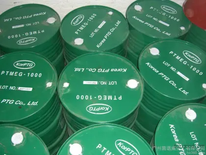PTGPTMEG1000/2000 Polytetrahydrofuran Ether/Polytetramethylene Ether Diol