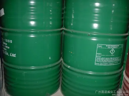 PTGptemg650 Poly-tetrahydrofuran Ether