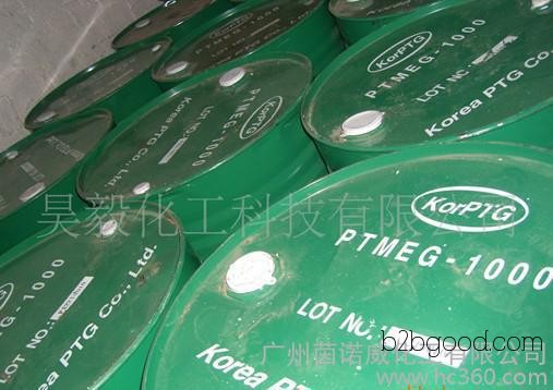 Korean PTGPTMEG1000 Polytetramethylene Ether Diol 1000 Molecular Weight