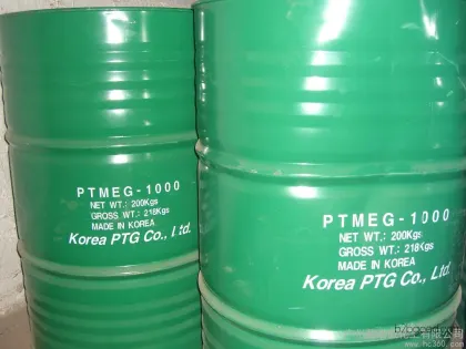 PTGptemg650/1000/2000/3000 Polyether Polyol
