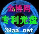 F189669 Valeraldehyde Production Process Technology and Manufacturing Method (168 yuan)