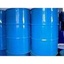 Import, 99% 160 kg iron drums 2-methylvaleraldehyde