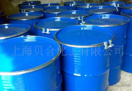 【Long-term】High-quality pivalaldehyde