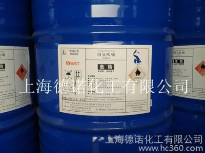 Yi Hua 99.9 Tetrahydrofuran