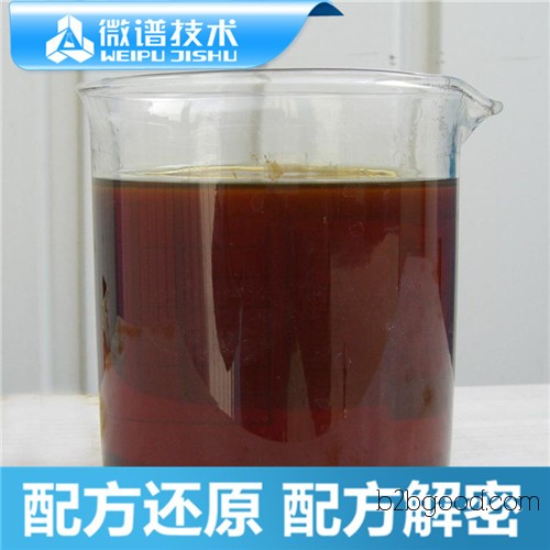 Furan resin formula, epoxy furan resin paint, furan resin putty technology