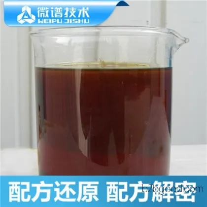 Furan resin formula, epoxy furan resin paint, furan resin putty technology