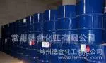 Ningxia Meibang Factory Direct Sales of Anhydrous Tetrahydrofuran, High Quality, Affordable Prices