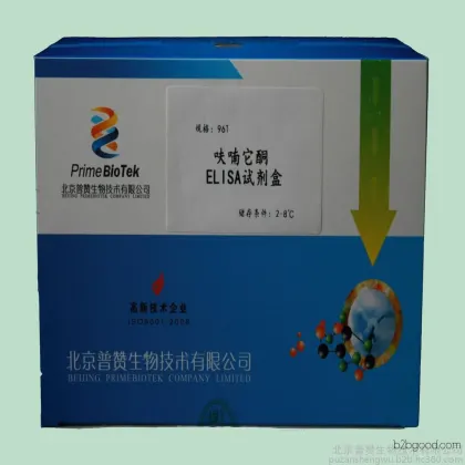 Furanitone ELISA test kit can qualitatively and quantitatively detect furanitone in animal tissues, honey, milk, and other samples.