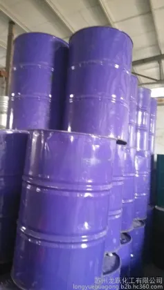 Tetrahydrofuran Suzhou Shanghai Wujiang