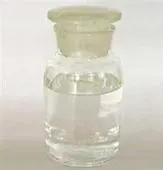 2-Methyl-3-methylthiourea 63012975 Factory Direct Sales, Better Prices for Large Quantities