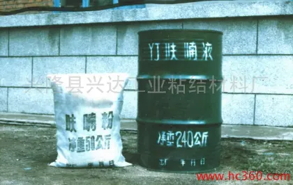 YJ Furan Resin Mortar