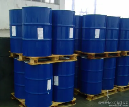 High-quality national standard tetrahydrofuran, direct sales from the manufacturer, excellent quality, affordable price