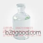 2-Methylfuran CAS number: 534225 Manufacturer: Edible Flavor Wholesale
