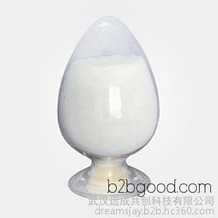 Long-term supply of furanone with a 99% content, food additive. Furanone CAS number 3658773