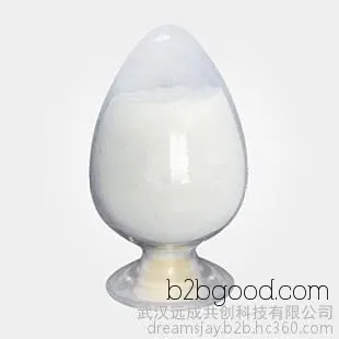 Long-term supply of furanone with a 99% content, food additive. Furanone CAS number 3658773