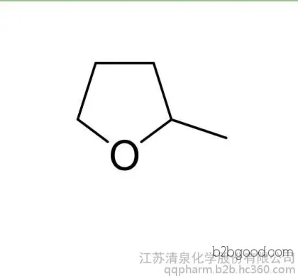 2-Methyltetrahydrofuran (price to be discussed)
