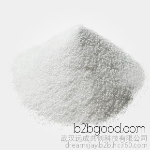 Manufacturer supplies 2,2,5,5tetramethyltetrahydrofuran-3-one with a content of 98%, used as a pharmaceutical active ingredient, product code 5455947, available for direct sale by the manufacturer
