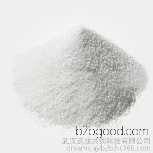 Manufacturer supplies 2,2,5,5tetramethyltetrahydrofuran-3-one with a content of 98%, used as a pharmaceutical active ingredient, product code 5455947, available for direct sale by the manufacturer