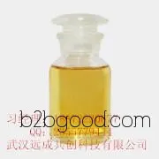 CAS: 696593|| 2,5-Dimethoxytetrahydrofuran Supply Direct Sales Manufacturer 02750756163