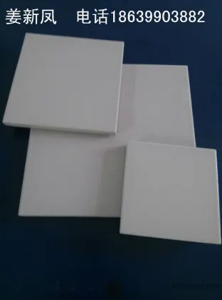 Xinjiang, Qinghai, Ningxia: acid-resistant bricks, acid-resistant porcelain plates, acid-resistant mortar, blind path bricks, furan mortar, epoxy mortar