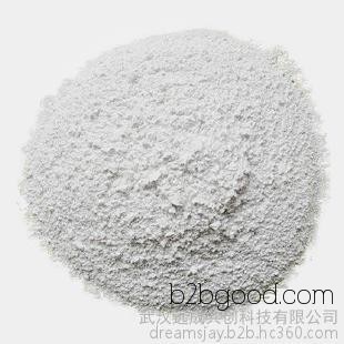 Raw material manufacturer 1 Naphthalene Methyl (2 Tetrahydrofuran Methyl) Malonic Acid, CAS number 115025906, 98% content, pharmaceutical raw material 1 Naphthalene Methyl
