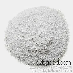Raw material manufacturer 1 Naphthalene Methyl (2 Tetrahydrofuran Methyl) Malonic Acid, CAS number 115025906, 98% content, pharmaceutical raw material 1 Naphthalene Methyl