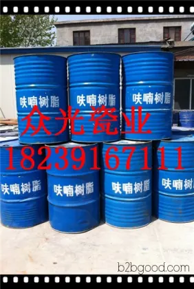 Zhongguang Epoxy Resin Mortar, Furan Resin KP1 Acid-Resistant Mortar, and Acid-Resistant Bricks, specially formulated for winter construction.