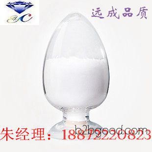 Nanjing Weifang Shanxi 2-phenylimidazole, Guangxi 2-phenylimidazole, 2-phenylimidazole manufacturers