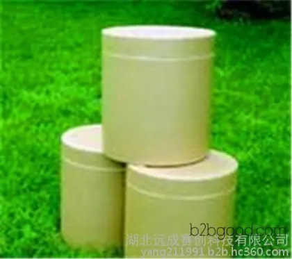 Mizole [2-Hexylimidazole] Factory Direct Sales, High Quality, 18872220803, Trustworthy