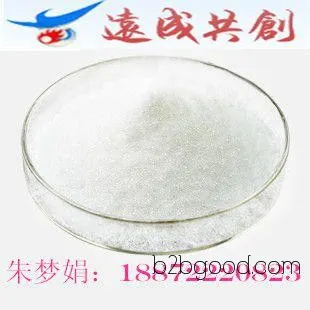 2-Phenylimidazole 670962,99% content, manufacturers of 2-phenylimidazole, 18872220823, prices of 2-phenylimidazole in Jiangxi