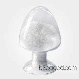 1,2-Dimethylimidazole Wuhan price