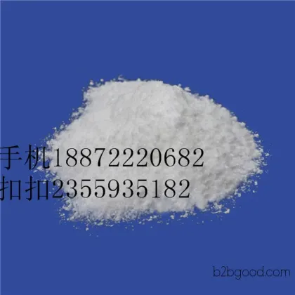 2-Phenylimidazole 670962