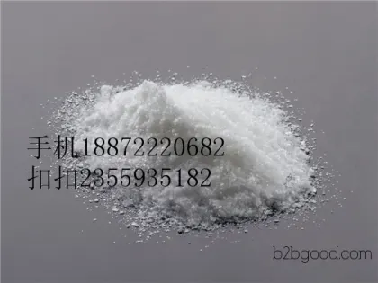 China's preferred choice is 2-mercapto-5-methoxybenzimidazole 37052781
