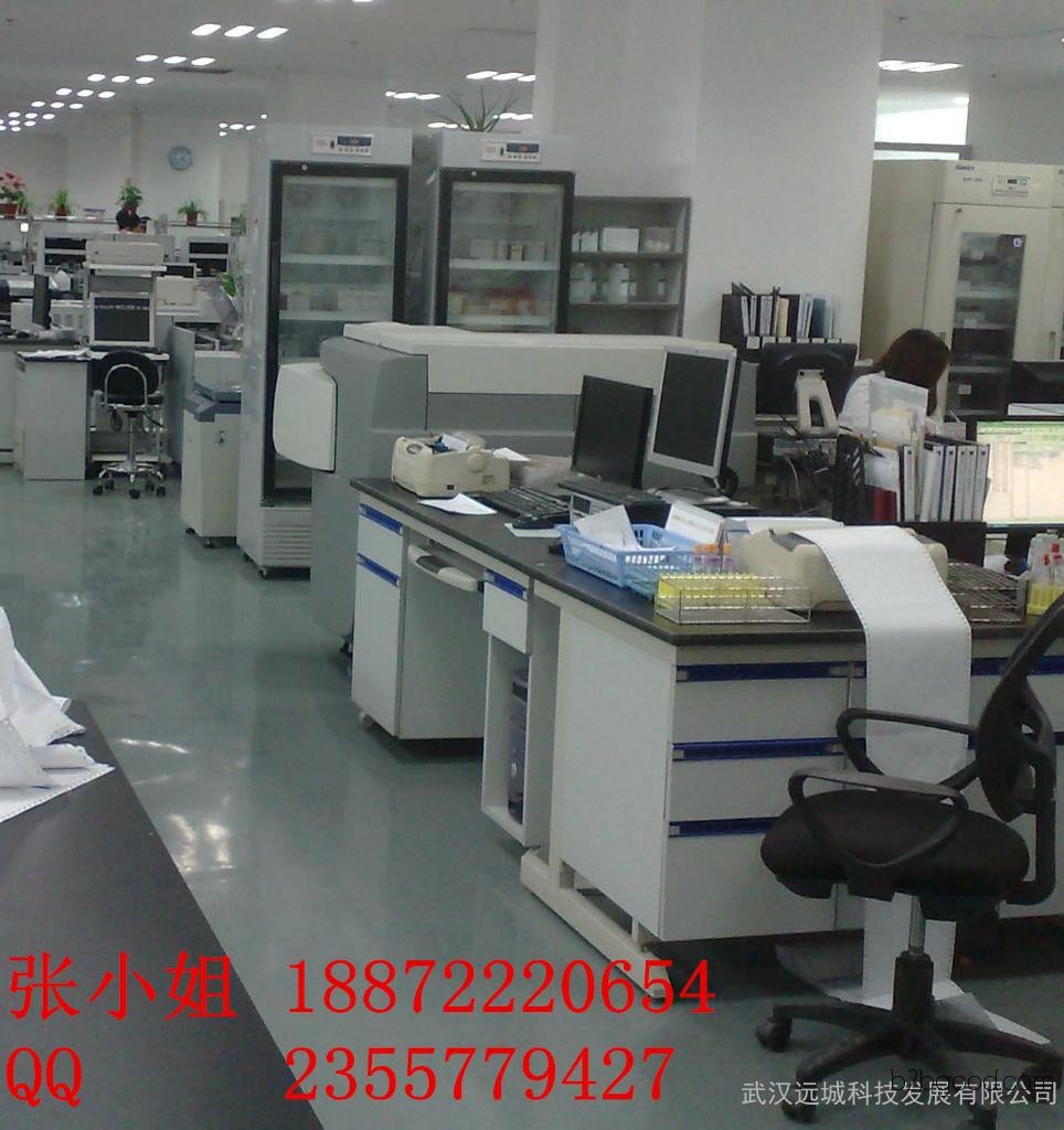Mizole Dimethylmizole 1739840 Fast Shipping Speed Quality Assurance!!!