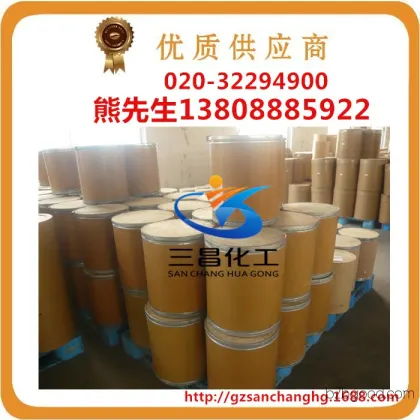 Zinc oxide with a content of 99.7%, produced by Sancang Chemical Industry Co., Ltd.